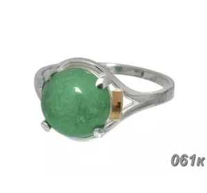 Женское серебряное кольцо с золотыми пластинами "Ирис" жадеит