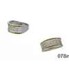 Женское серебряное кольцо с золотыми пластинами "Аркадия"