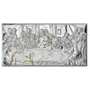 Икона серебряная "Тайная Вечеря"  (15х9см)  81323.3XL.ORO Икона серебряная "Тайная Вечеря"  (15х9см)  81323.3XL.ORO