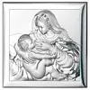Икона серебряная Пресвятой Богородицы "Кормилица" (18х18см) 80002 4XL Икона серебряная Пресвятой Богородицы "Кормилица" (18х18см) 80002 4XL