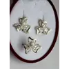 Серебряный набор Каролина Серебряный набор Каролина
