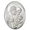 Икона серебряная "Святая Симья" (9х13см) 82007 3L Икона серебряная "Святая Симья" (9х13см) 82007 3L
