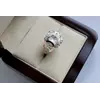 Серебряное кольцо с золотыми пластинами МЕЧТАТЕЛЬНИЦА Серебряное кольцо с золотыми пластинами МЕЧТАТЕЛЬНИЦА