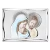 Икона серебряная "Святое Симейство" (35х50см) 81301.7LCOL Икона серебряная "Святое Симейство" (35х50см) 81301.7LCOL
