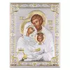 Икона серебряная "Святая Симья" (12х16 см) 85313/3LORO Икона серебряная "Святая Симья" (12х16 см) 85313/3LORO