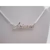 Серебряный именное колье Арианна Arianna Серебряный именное колье Арианна Arianna