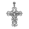 Серебряный крестик 1036кр. Серебряный крестик 1036кр.