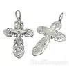 Серебряный крестик 1007кр. Серебряный крестик 1007кр.