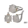 Серебряный набор с золотыми накладками "Ирис" розовый кварц Серебряный набор с золотыми накладками "Ирис" розовый кварц