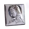 Икона серебряная "Мадонна с Младенцем"(8х8см) 81243.3L Икона серебряная "Мадонна с Младенцем"(8х8см) 81243.3L