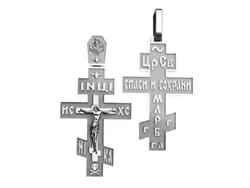 Серебряный крестик 5098. Серебряный крестик 5098.