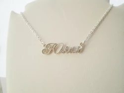 Серебряный именное колье Gulia Юлия Серебряный именное колье Gulia Юлия