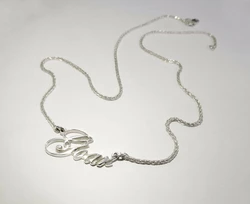 Серебряный именное колье Goar Серебряный именное колье Goar