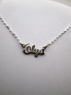 Серебряный именное колье Ольга Серебряный именное колье Ольга