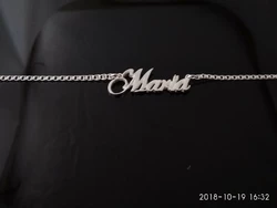 Серебряный именное колье "Мария" Серебряный именное колье "Мария"