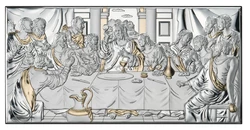Икона серебряная Тайна Вечеря (39х19см)  81323.6XL.ORO Икона серебряная Тайна Вечеря (39х19см)  81323.6XL.ORO