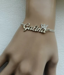 Серебряный именной браслет Галина Galina Серебряный именной браслет Галина Galina