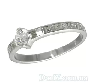 Серебряное охранное кольцо 1020к. Серебряное охранное кольцо 1020к.