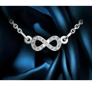 Серебряный кулон Бесконечность. Серебряный кулон Бесконечность.