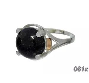 Женское серебряное кольцо с золотыми пластинами "Ирис" авантюрин Ночь Каира