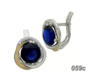 Серебряные сережки Серебряные сережки