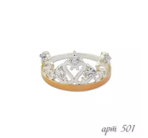 Кольцо корона с золотой пластиной 30501. Кольцо корона с золотой пластиной 30501.