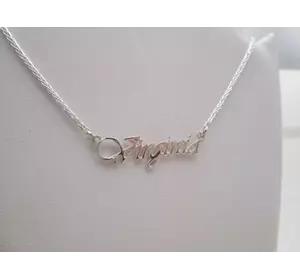 Серебряный именное колье Вирджиния Virginia Серебряный именное колье Вирджиния Virginia