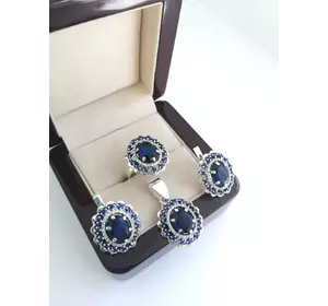 Серебряный набор  Генхелия Серебряный набор  Генхелия