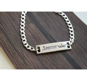 Серебряный браслет "Злата" Серебряный браслет "Злата"