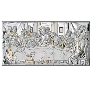 Икона серебряная Тайная Вечеря 50х24см 81323 7LORO Икона серебряная Тайная Вечеря 50х24см 81323 7LORO