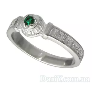 Серебряное охранное кольцо 1022к. Серебряное охранное кольцо 1022к.