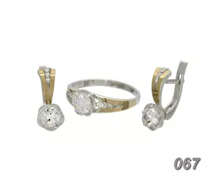 Серебряный гарнитур с золотыми накладками "Анжелика" Серебряный гарнитур с золотыми накладками "Анжелика"