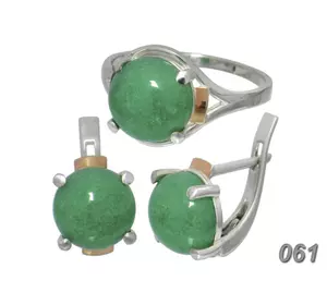 Серебряный набор с золотыми накладками "Ирис" жадеит Серебряный набор с золотыми накладками "Ирис" жадеит